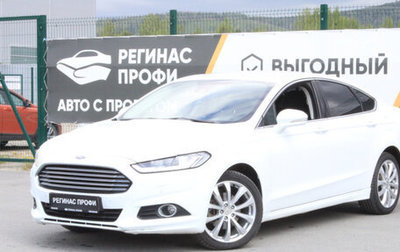 Ford Mondeo V, 2015 год, 1 670 000 рублей, 1 фотография