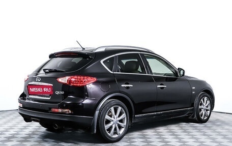 Infiniti QX50 I рестайлинг, 2015 год, 2 378 000 рублей, 5 фотография