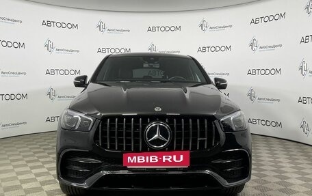 Mercedes-Benz GLE Coupe, 2020 год, 9 296 000 рублей, 5 фотография