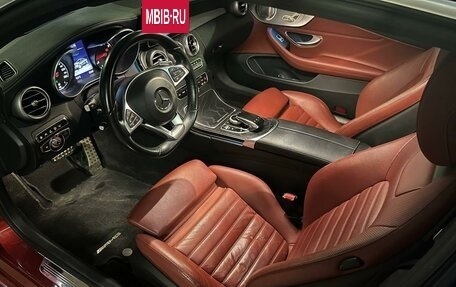 Mercedes-Benz C-Класс, 2016 год, 3 490 000 рублей, 9 фотография