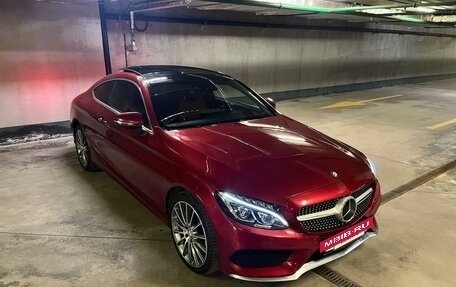 Mercedes-Benz C-Класс, 2016 год, 3 490 000 рублей, 3 фотография