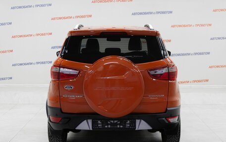 Ford EcoSport, 2014 год, 1 095 000 рублей, 4 фотография