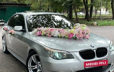 BMW 5 серия, 2004 год, 1 370 000 рублей, 2 фотография
