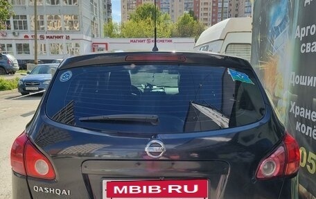 Nissan Qashqai, 2007 год, 900 000 рублей, 3 фотография