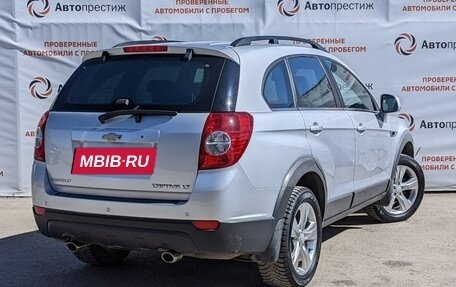 Chevrolet Captiva I, 2013 год, 1 620 000 рублей, 5 фотография