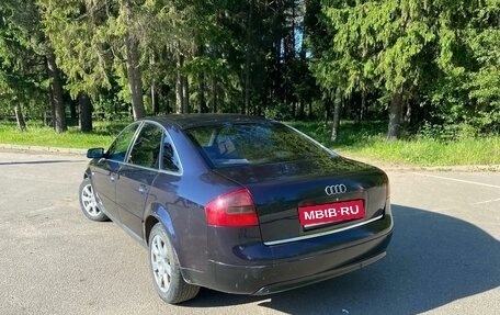 Audi A6, 1998 год, 500 000 рублей, 4 фотография