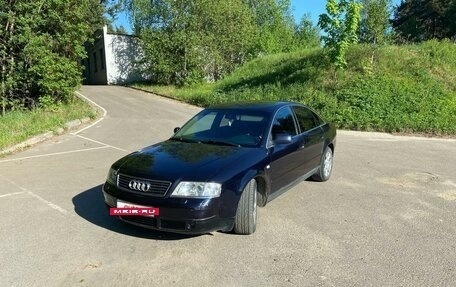 Audi A6, 1998 год, 500 000 рублей, 2 фотография