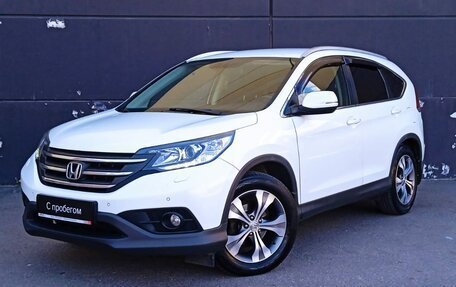 Honda CR-V IV, 2013 год, 1 699 000 рублей, 3 фотография