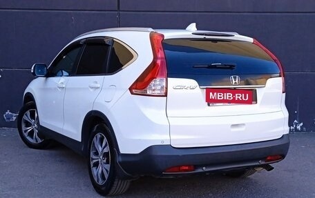 Honda CR-V IV, 2013 год, 1 699 000 рублей, 4 фотография