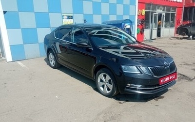 Skoda Octavia, 2020 год, 1 950 000 рублей, 1 фотография