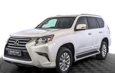 Lexus GX II, 2016 год, 5 550 000 рублей, 1 фотография