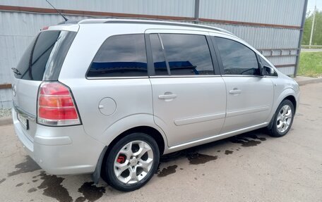 Opel Zafira B, 2005 год, 850 000 рублей, 3 фотография