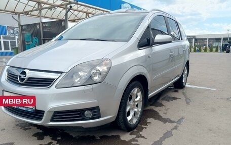 Opel Zafira B, 2005 год, 850 000 рублей, 6 фотография