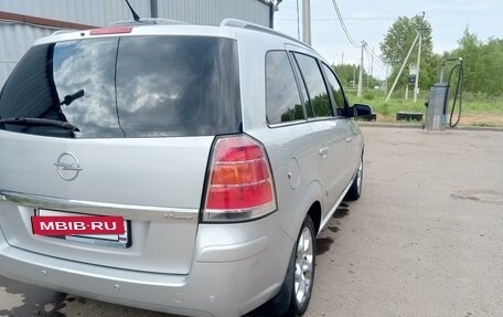 Opel Zafira B, 2005 год, 850 000 рублей, 4 фотография