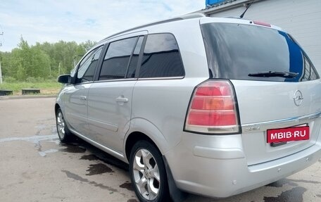 Opel Zafira B, 2005 год, 850 000 рублей, 5 фотография