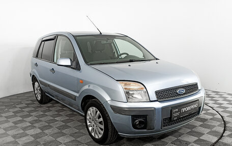 Ford Fusion I, 2008 год, 474 000 рублей, 3 фотография