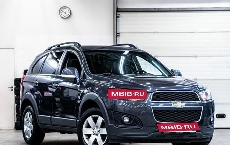 Chevrolet Captiva I, 2015 год, 1 799 000 рублей, 2 фотография