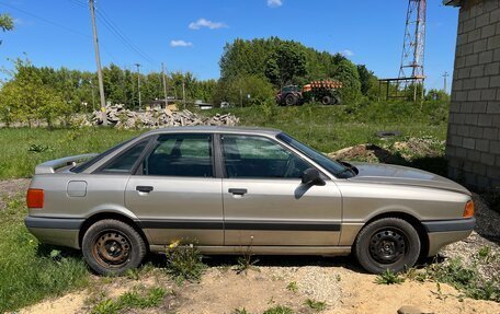 Audi 80, 1987 год, 160 000 рублей, 3 фотография