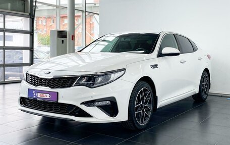 KIA Optima IV, 2019 год, 2 790 000 рублей, 2 фотография