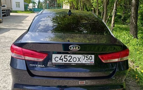 KIA Optima IV, 2017 год, 2 050 000 рублей, 4 фотография