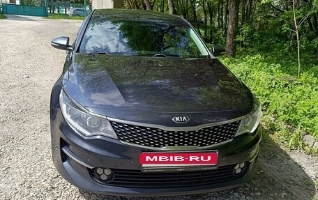 KIA Optima IV, 2017 год, 2 050 000 рублей, 2 фотография