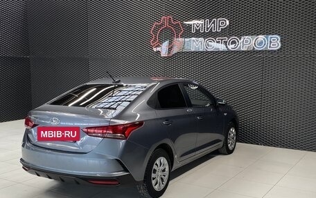 Hyundai Solaris II рестайлинг, 2020 год, 1 515 000 рублей, 6 фотография