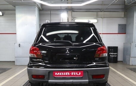 Mitsubishi Outlander III рестайлинг 3, 2005 год, 850 000 рублей, 4 фотография