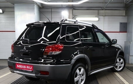 Mitsubishi Outlander III рестайлинг 3, 2005 год, 850 000 рублей, 2 фотография