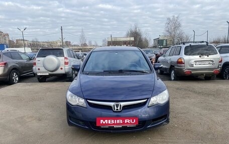 Honda Civic VIII, 2008 год, 499 000 рублей, 2 фотография