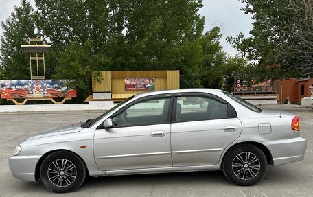 KIA Spectra II (LD), 2008 год, 443 000 рублей, 2 фотография