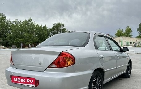 KIA Spectra II (LD), 2008 год, 443 000 рублей, 5 фотография