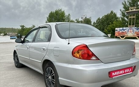 KIA Spectra II (LD), 2008 год, 443 000 рублей, 3 фотография