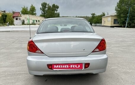 KIA Spectra II (LD), 2008 год, 443 000 рублей, 4 фотография