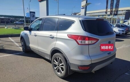 Ford Kuga III, 2016 год, 1 735 000 рублей, 3 фотография