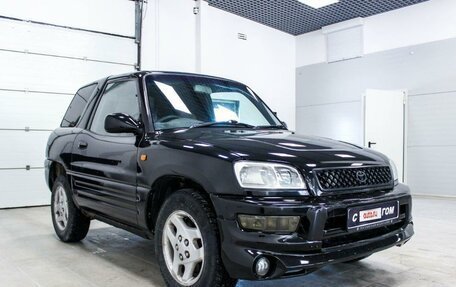 Toyota RAV4, 1997 год, 440 000 рублей, 7 фотография