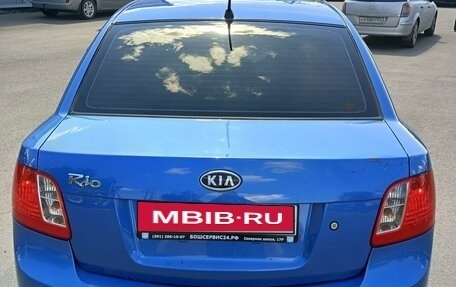 KIA Rio II, 2011 год, 775 000 рублей, 2 фотография