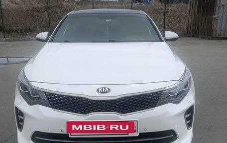 KIA Optima IV, 2017 год, 2 320 000 рублей, 2 фотография