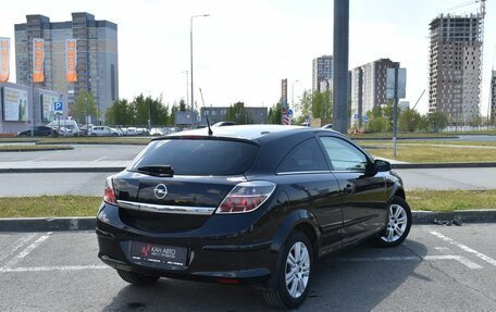 Opel Astra H, 2008 год, 533 425 рублей, 2 фотография