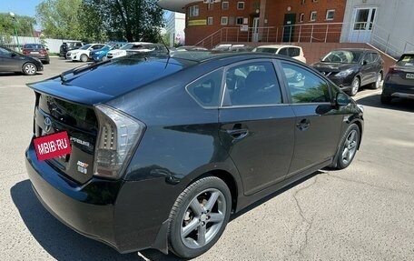 Toyota Prius, 2009 год, 1 250 000 рублей, 3 фотография