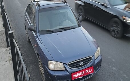 Hyundai Accent II, 2007 год, 325 000 рублей, 3 фотография