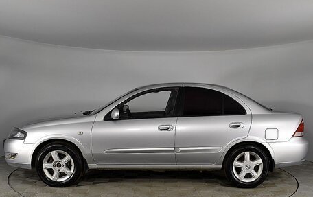 Nissan Almera Classic, 2011 год, 662 000 рублей, 6 фотография