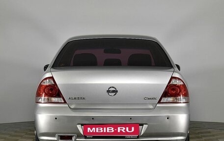 Nissan Almera Classic, 2011 год, 662 000 рублей, 4 фотография