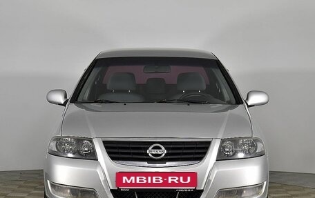 Nissan Almera Classic, 2011 год, 662 000 рублей, 3 фотография