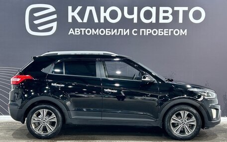 Hyundai Creta I рестайлинг, 2016 год, 1 740 000 рублей, 4 фотография