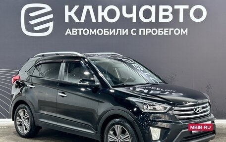 Hyundai Creta I рестайлинг, 2016 год, 1 740 000 рублей, 3 фотография