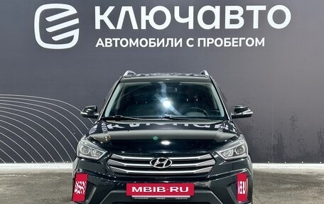 Hyundai Creta I рестайлинг, 2016 год, 1 740 000 рублей, 2 фотография