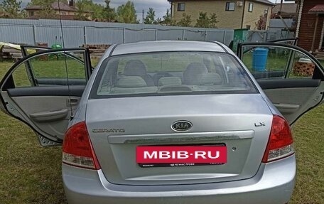 KIA Cerato I, 2006 год, 650 000 рублей, 2 фотография