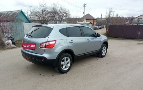 Nissan Qashqai, 2013 год, 1 520 000 рублей, 2 фотография