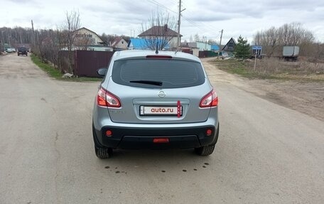 Nissan Qashqai, 2013 год, 1 520 000 рублей, 3 фотография