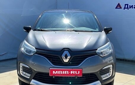 Renault Kaptur I рестайлинг, 2019 год, 1 737 000 рублей, 2 фотография